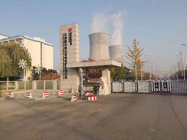 天津某電廠員工配餐庫(kù)（建造中）